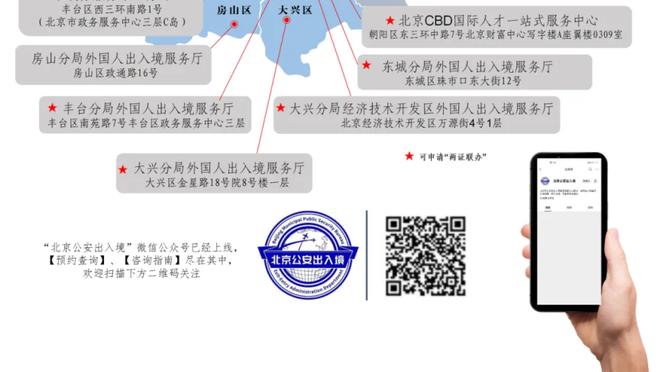 获胜功臣！小哈达威21投10中&三分10中5怒轰32分3板3助